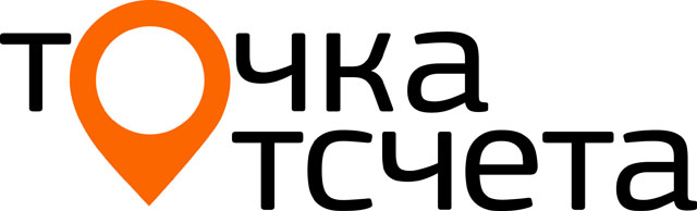 Материал представленный на конкурс годовых отчетов некоммерческих организаций «Точка отсчета – 2017»